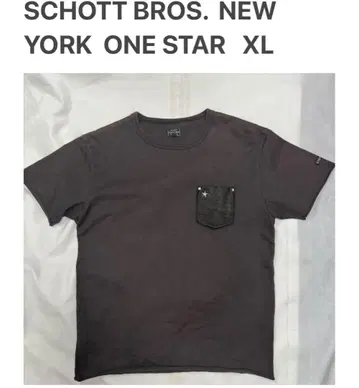 SCHOTT ONE STAR 반팔 티셔츠 XL 샷 원스타 도톰