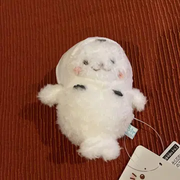 시로탄 삿포로 한정판 시마연가 마스코트 봉제 인형