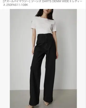 AZUL by moussy 청바지 DARTS DENIM WIDE II