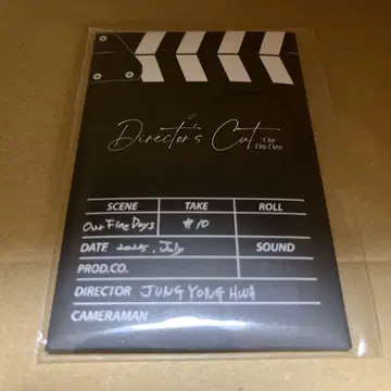 용화 서울콘 카드 세트