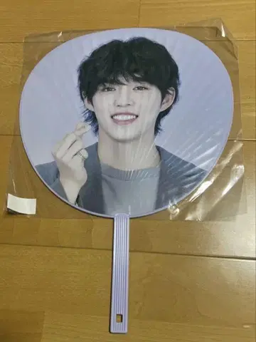 SEVENTEEN S.Coups 부채 보라색
