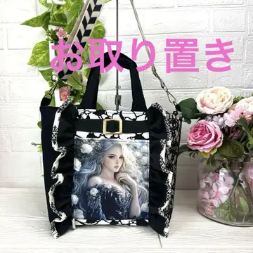 아트 프린트 프릴 토트백 핸드메이드