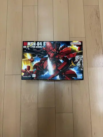 MSN-04 SAZABI 사자비 HG 새상품 미사용