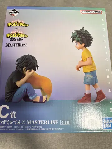 제일복권 히로아카 C상 이즈쿠&텐코 MASTERLISE 피규어