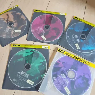 해원 UMIZARU EVOLUTION 전 화 세트