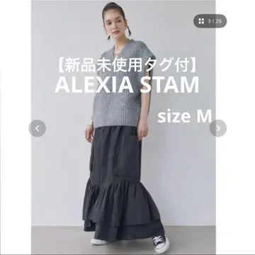 [택 포함 새상품] 완판템 ALEXIA STAM 빅 포켓 롱 스커트 블랙