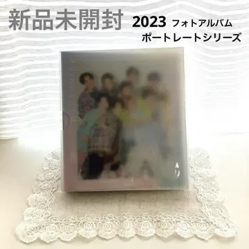 새상품 미개봉 SnowMan 포토 앨범 포트레이트 시리즈 2023