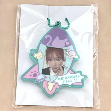 NiziU 온라인 복권 해피드로 NiziUniverse 마유카 D상