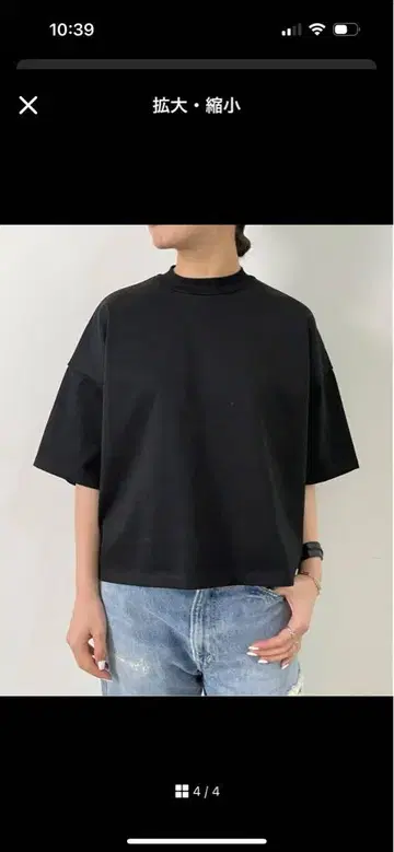 매킨토시 크롭 티셔츠 오버 사이즈