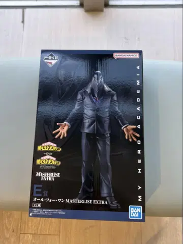 히로아카 제일복권 E상 AFO