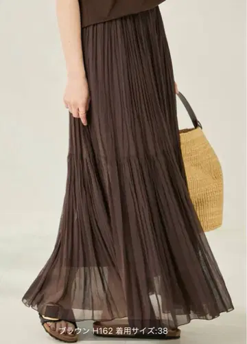 plage TIERED PLEATS 스커트