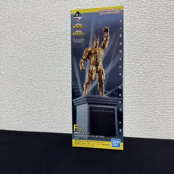 제일복권 나의 히어로 아카데미아 상반되는 마음 F상 동상 올마이트