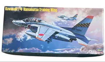 가와사키 T-4 하마마쓰 훈련기 1:72