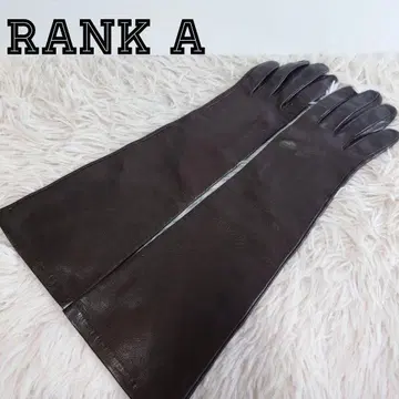새상품급 Gloves 이탈리아제 가죽 롱 장갑 다크 브라운 짙은 갈색