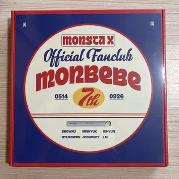 몬스타엑스 7번째 팬클럽 monbebe