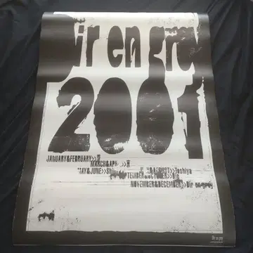 Dir en grey 2001년 달력