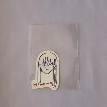 오오코시 히나노 NOGI CAFE 혜택 스티커