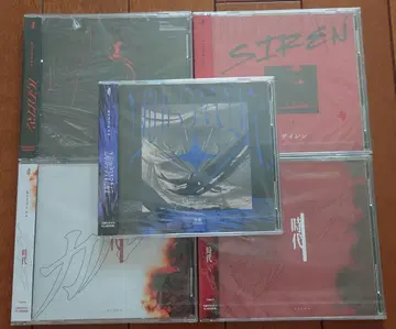 Ashmaze. CD 사이렌 카르마 시대 NIRVANA IGNITE