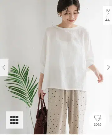 어반 리서치 도어스 린넨 2WAY 블라우스