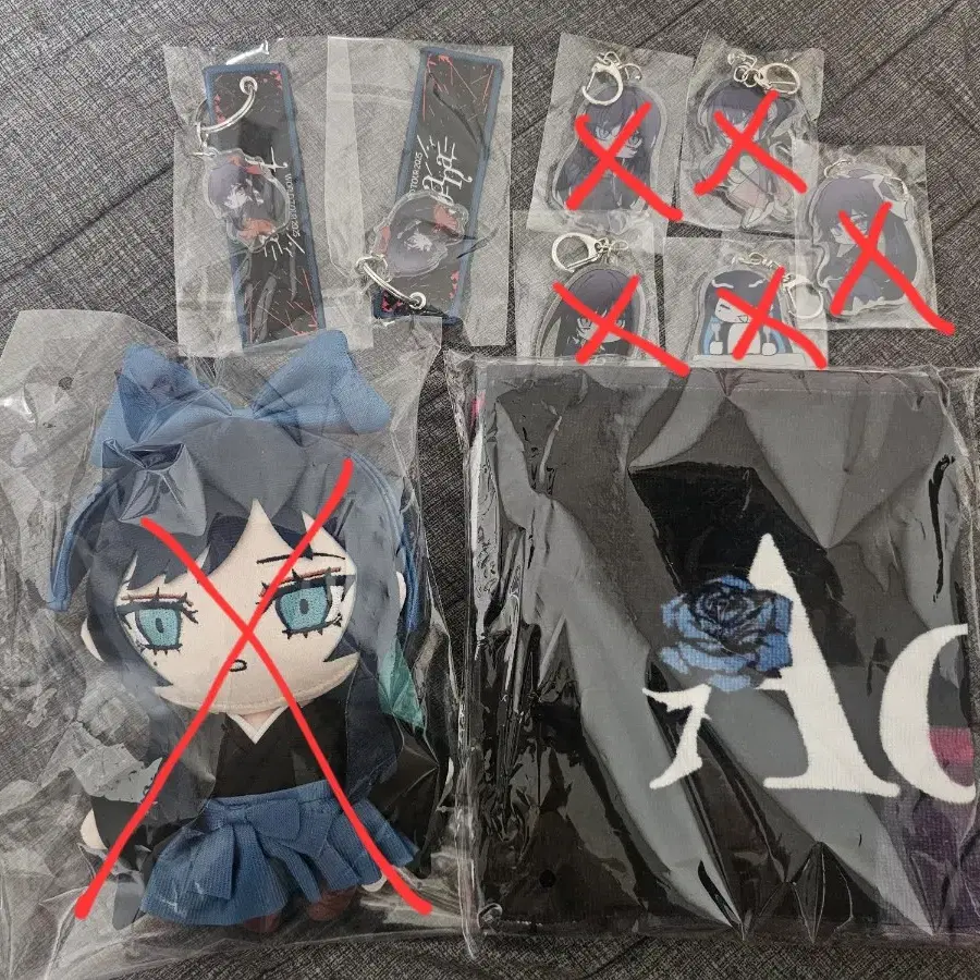 Ado グッズセット バラ売り可⭕️ Shop ado굿즈 on Bunjang Global Site - No more Korean account!