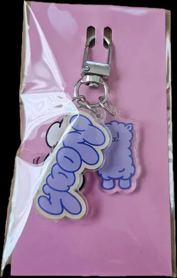 PLAVE WHY? KEYRING_NOAH 키링