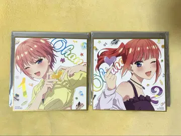 영화 5등분의 신부 색지 이치카 니노