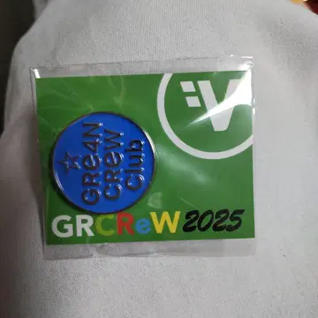 GRe4N BOYZ