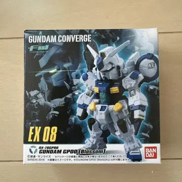 FW 건담 네이비 EX08 RX-78 GP00 블라썸 시험 제작 0호기