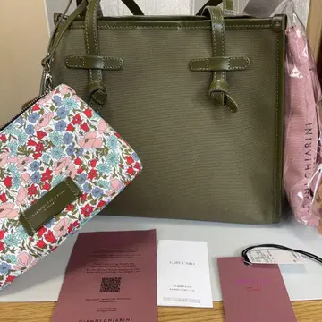 초레어 GIANNI CHIARINI 올리브 그린 백 세트