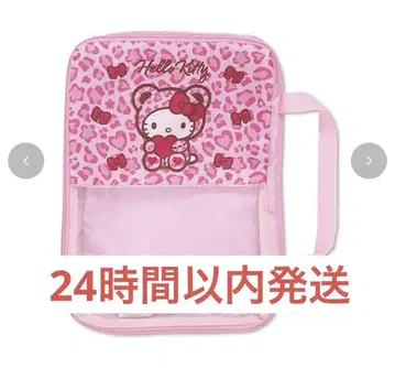 압축 가능한 헬로키티 트래블 보관 케이스 S