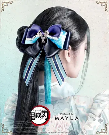 귀멸의 칼날 토키토 무이치로 MAYLA 비녀 리본 머리 장식