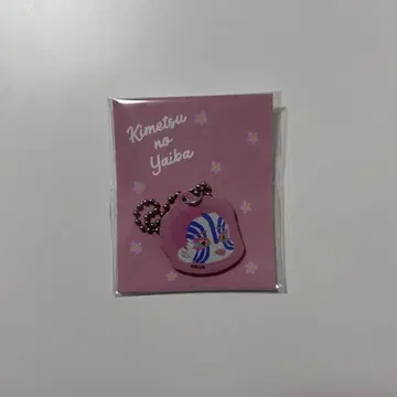 귀멸의 칼날 아카자 인조 가죽 참