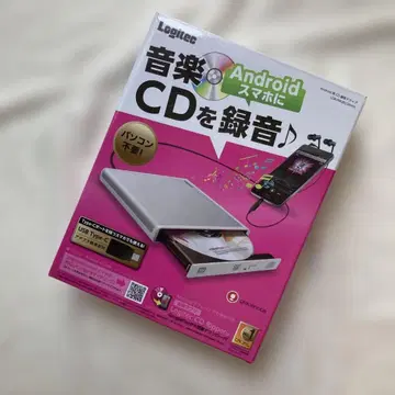 Logitec CD 녹음 드라이브 LDR-PMJ8U2RW