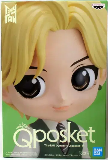 BANDAI SPIRITS Q posket V V (B 컬러)