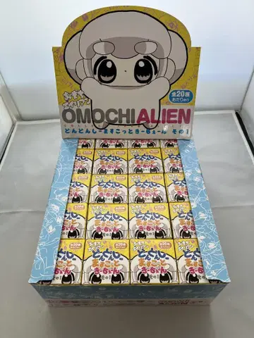모찌 에이리언  키체인 그 1 20개입 BOX