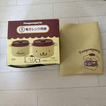 폼폼푸딩 복권 세트