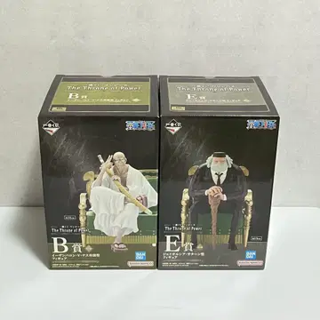 제일복권 원피스 The Throne of Power B상 + E상 세트