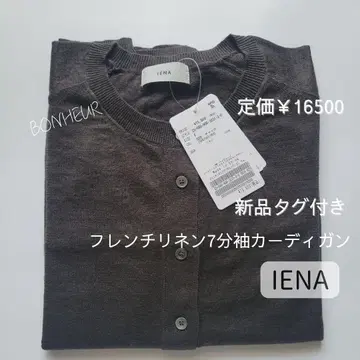 새상품 IENA 프렌치 린넨 7부 소매 가디건