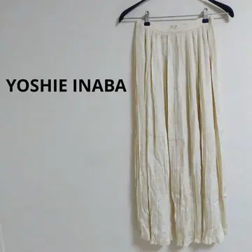 YOSHIE INABA 요시에 이나바 롱 플리츠 스커트 아이보리