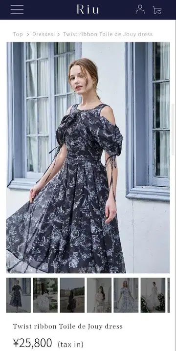 Riu Twist ribbon Toile de Jouy 드레스