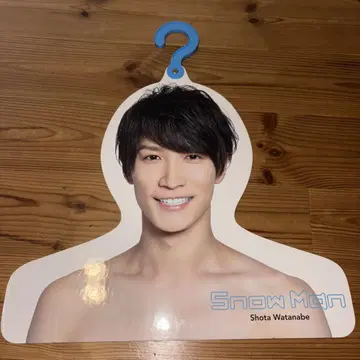와타나베 쇼타 포토 행거
