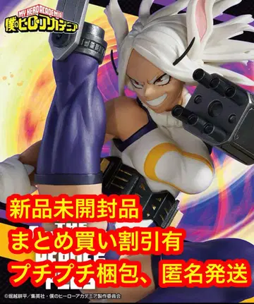나의 히어로 아카데미아 The Amazing Heros 미르코 MIRKO