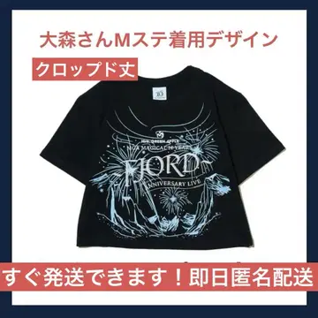 FJORD 글리터 로고 T셔츠 블랙 크롭
