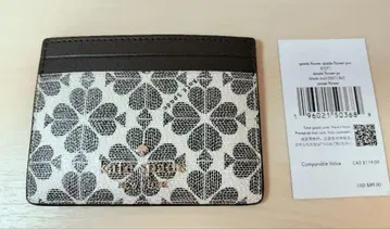 [미사용 새상품] Kate Spade 카드 케이스 화이트/블랙