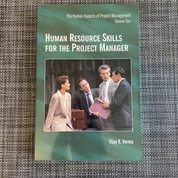 외국 도서: Human Resource Skills for the PM