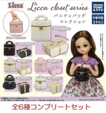 Licca closet series 베니티백 컬렉션 전6종
