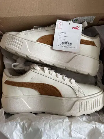 PUMA 플랫폼 스니커즈 화이트/브라운 SnowMan 콜라보