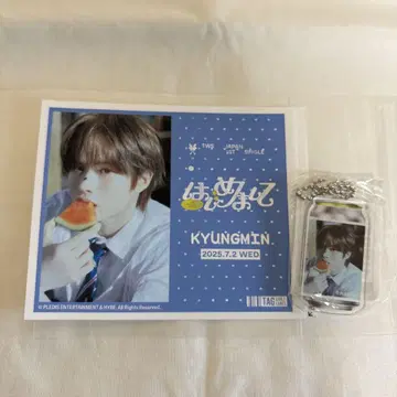 TWS 경민 콜라보 캔 아크링 키링 스티커 세트