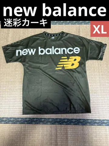 뉴발란스 new balance 카모플라쥬 카키 티셔츠 XL