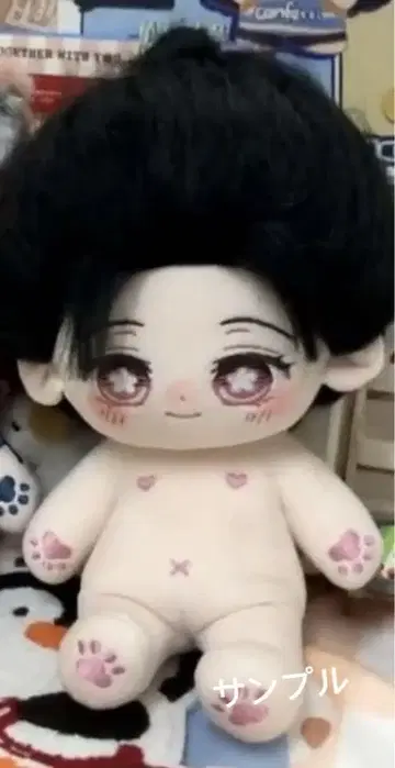 당일 발송! 초레어! 옷 갈아입기 봉제 인형 20cm